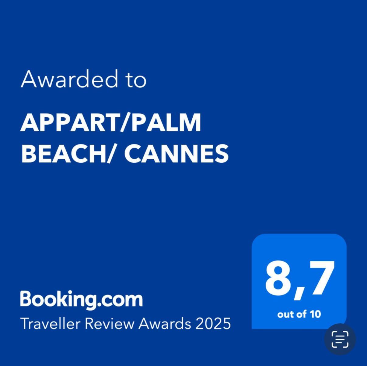 Appart/Palm Beach/ קאן מראה חיצוני תמונה